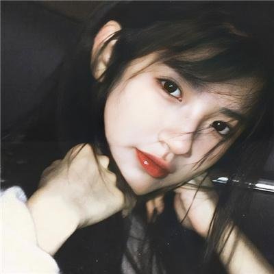 和帅哥一起吃饭